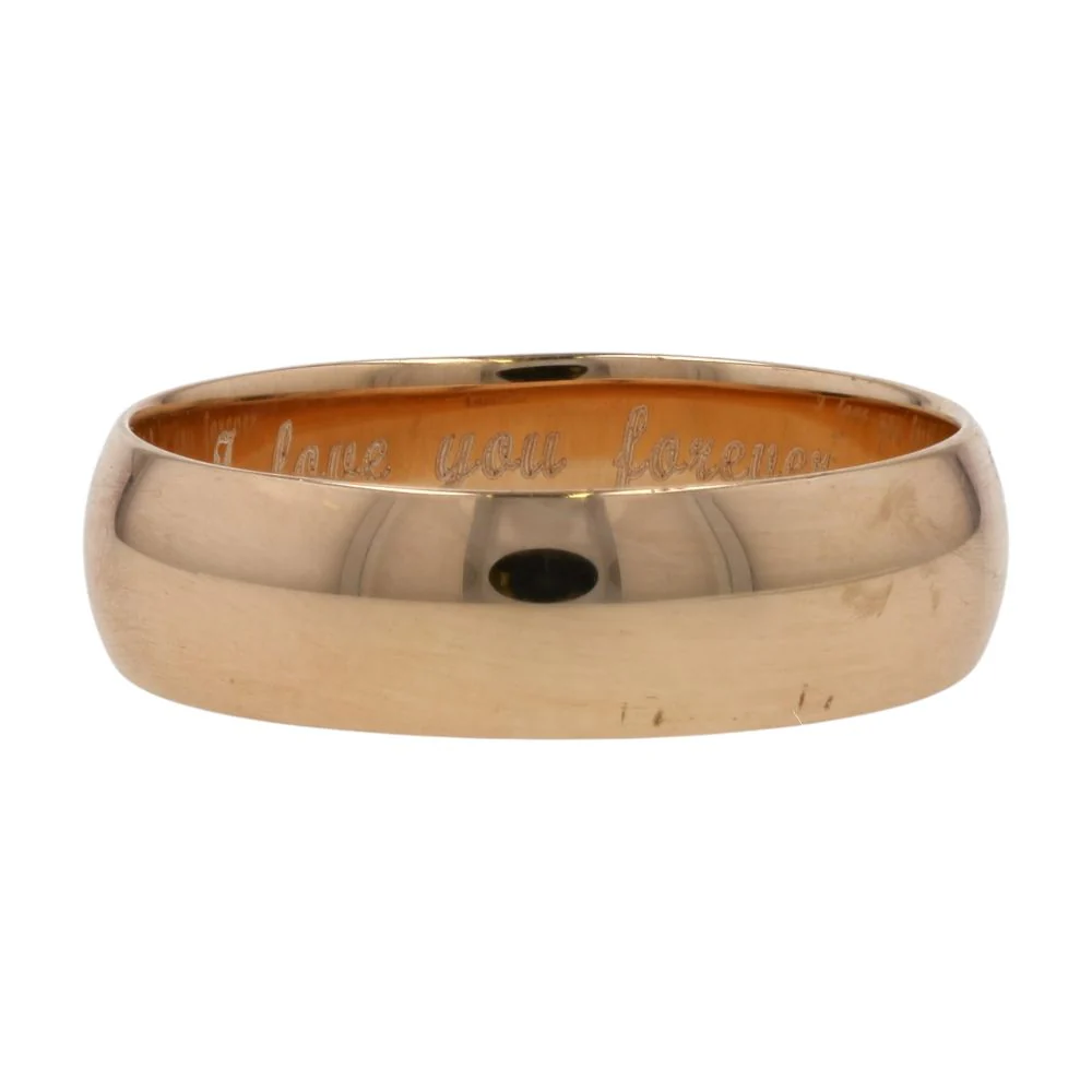 14K Gold Plain Band