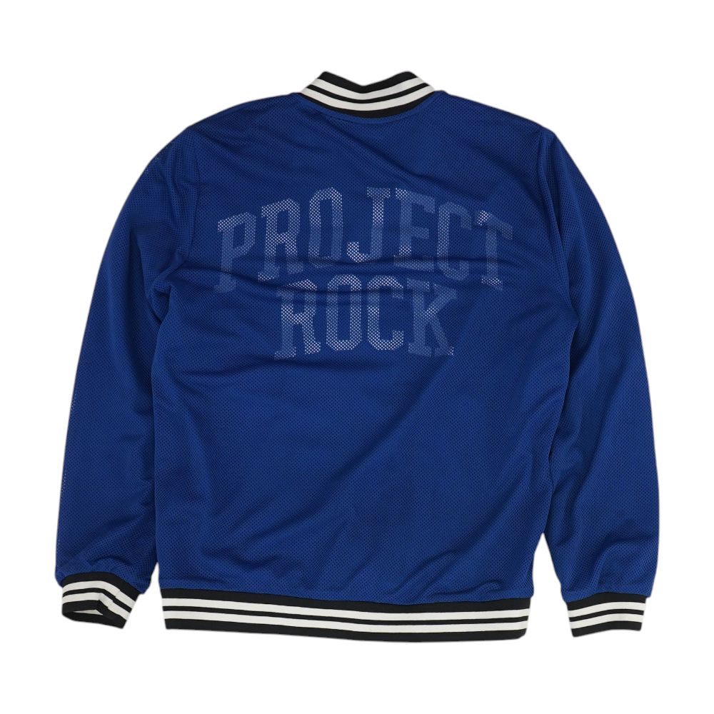 Blue Varsity Jacket - Image 2