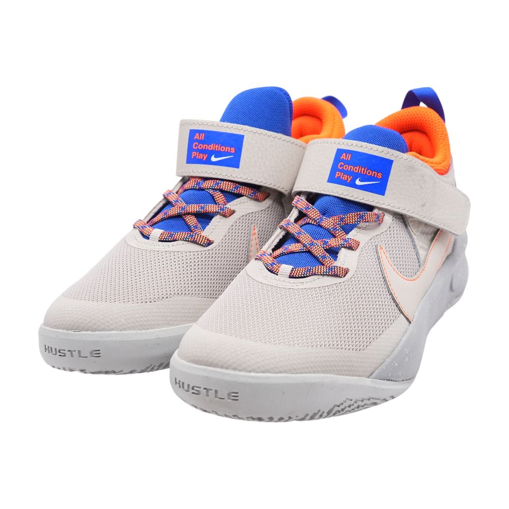 Team Hustle D 10 SE Gray Athletic Shoes